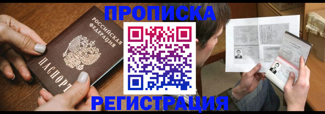 форма 3 в Карабулаке